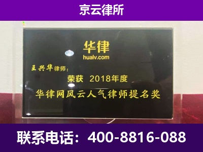 鞍山-企业展示图
